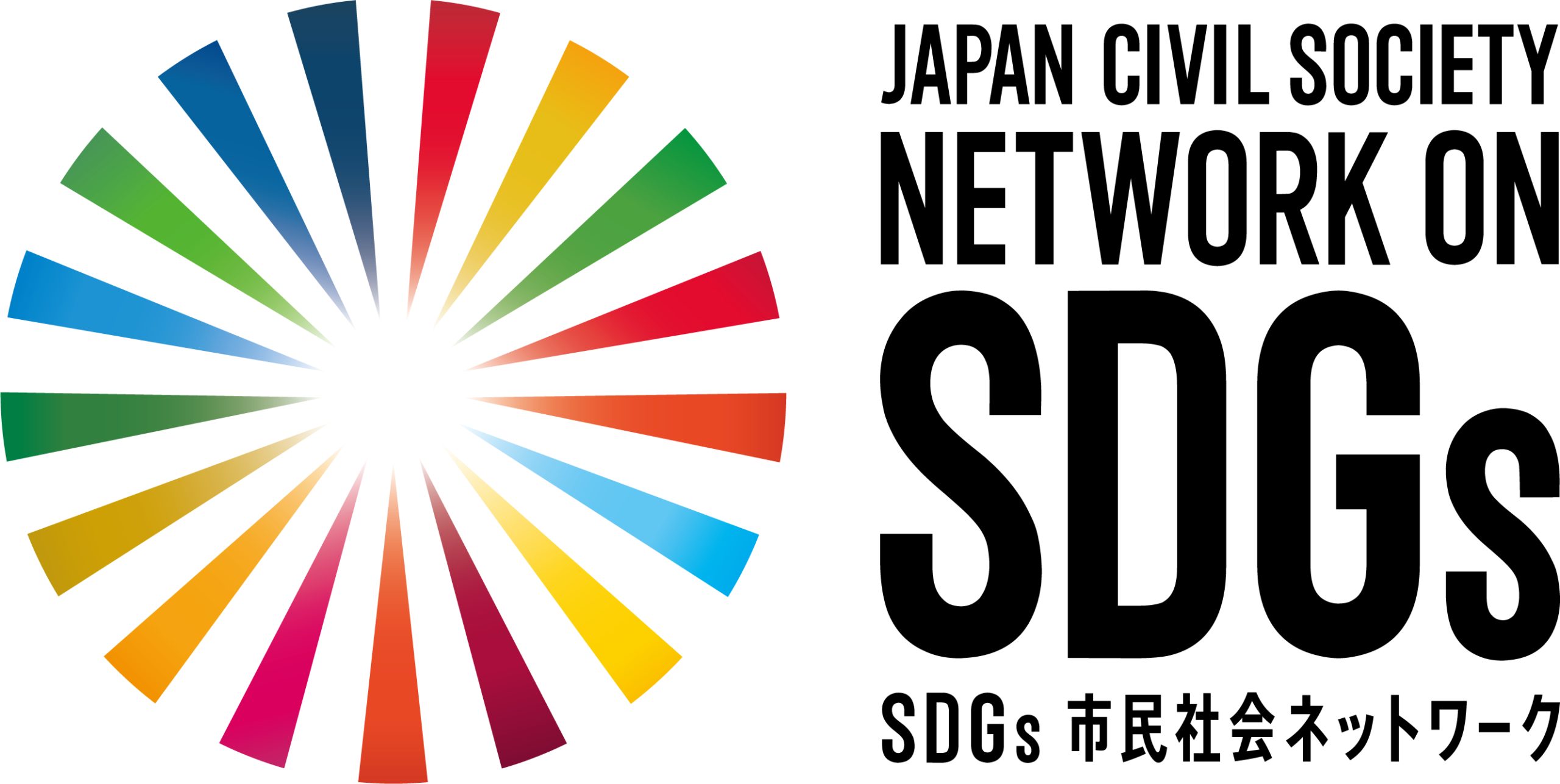 SDGs Japan — Japan Civil Society Network on SDGs