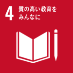 SDG 4