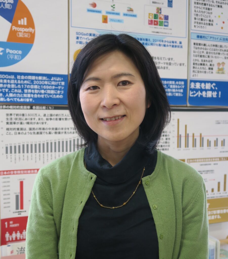 星野智子 プロフィール写真
