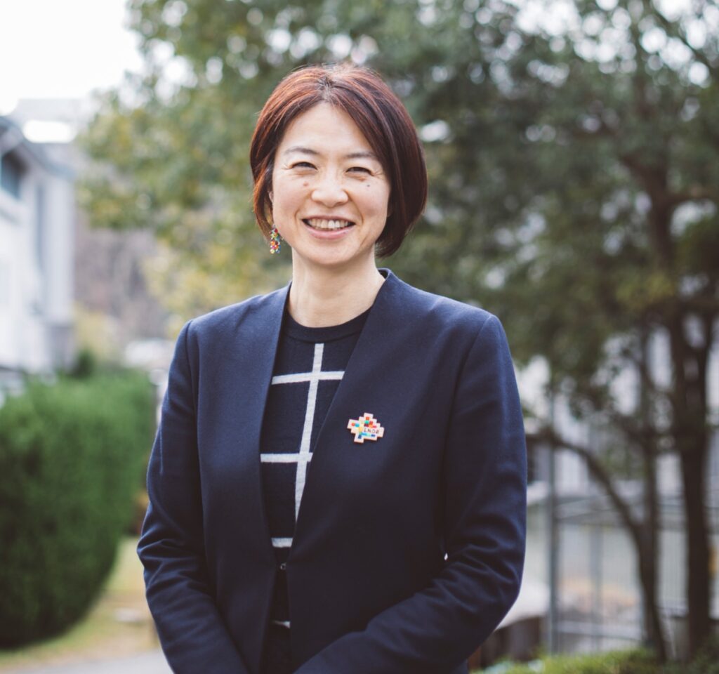 新田英理子