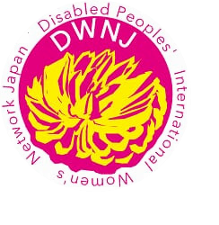DPI女性障害者ネットワークのロゴ