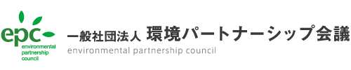 環境パートナーシップ会議のロゴ