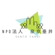 泉京・垂井のロゴ