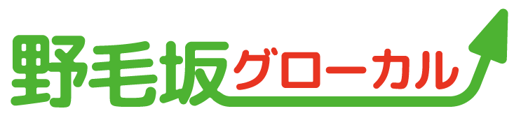 野毛坂グローカルのロゴ