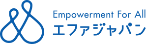 エファジャパンのロゴ