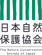 日本自然保護協会のロゴ