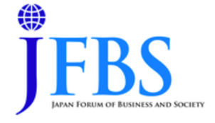 企業と社会フォーラム(JFBS)ロゴ