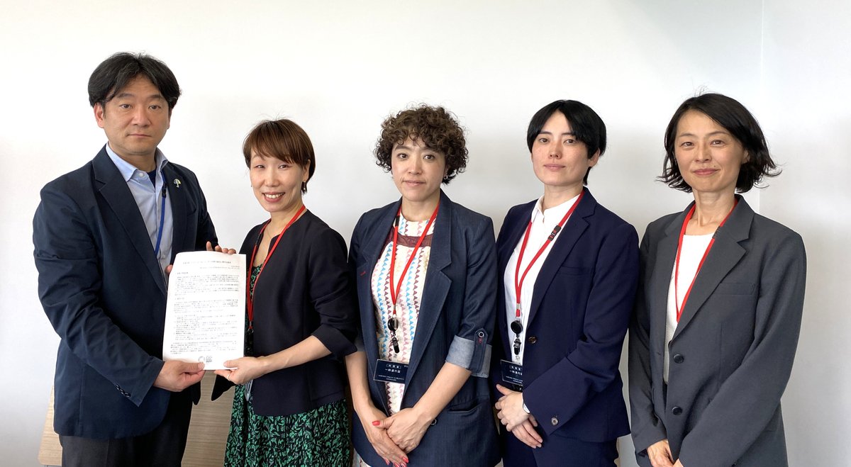 ジェンダーユニットは2日、外務省の坂口琢磨・総合外交政策局国連課長および喜多洋輔・国際協力局国際保健戦略官を訪問し、国連改革（UN80）に関する提言書を提出する
